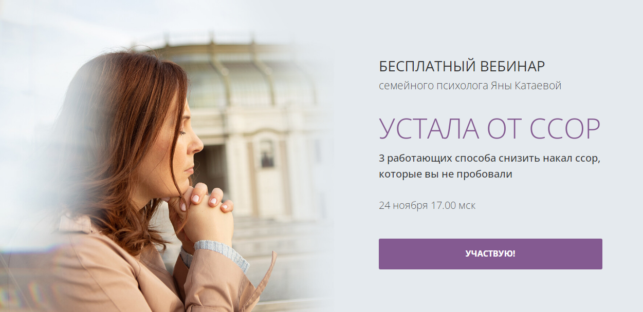 дизайн материалов школы