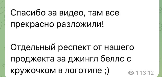 одностраничный сайт