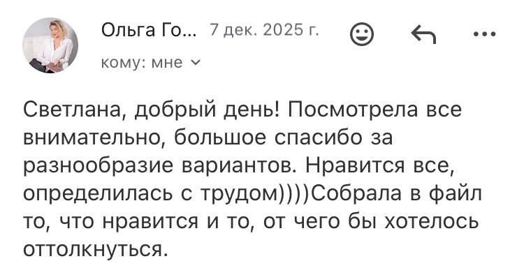 сайты для психологов