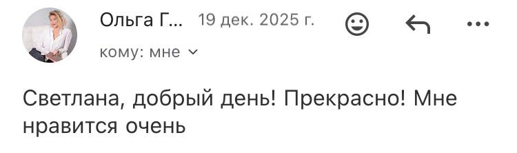 сайты для психологов