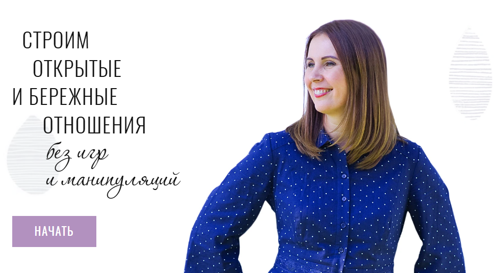 дизайн материалов школы