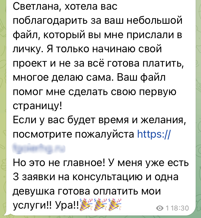 услуги дизайна