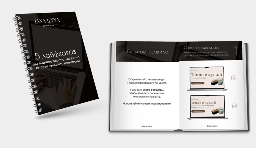 услуги дизайна