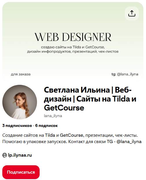 услуги дизайна