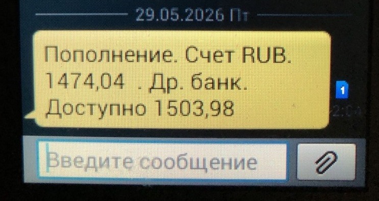 как быстро зарабатывать деньги в интернете