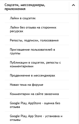 как быстро зарабатывать деньги в интернете