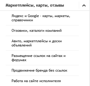 как быстро зарабатывать деньги в интернете