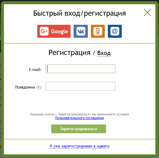 как быстро зарабатывать деньги в интернете