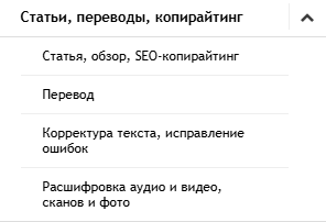 как быстро зарабатывать деньги в интернете