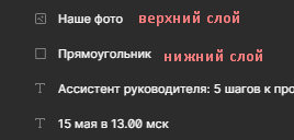 размыть края